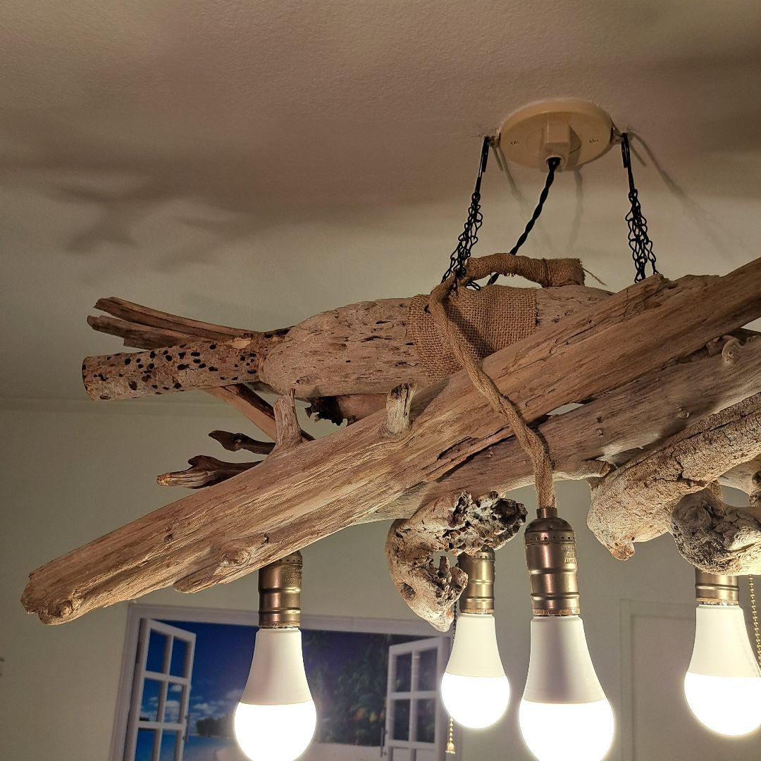 流木インテリア 大型ペンダントライト　6〜15帖　ヴィンテージソケット　LED付