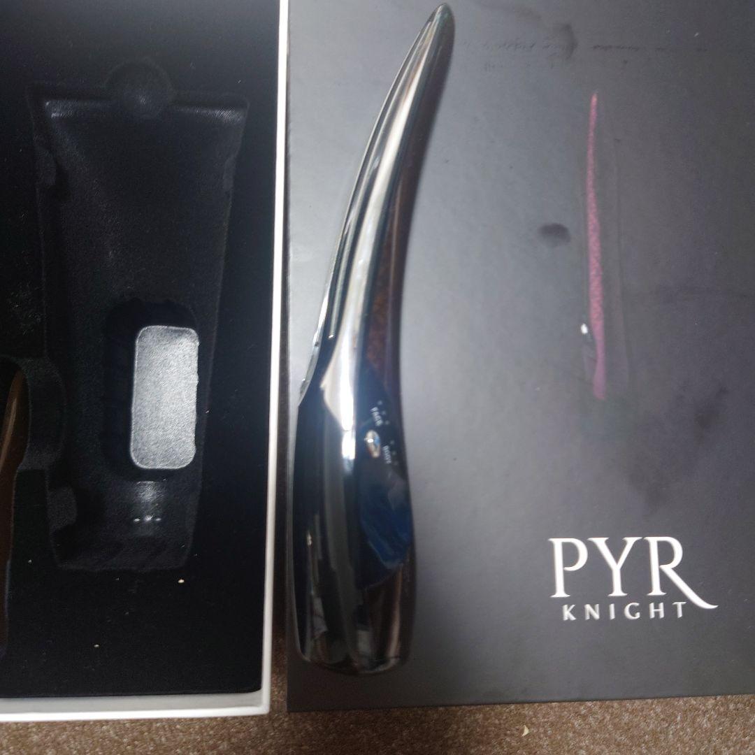 PYR KNIGHT 美容器