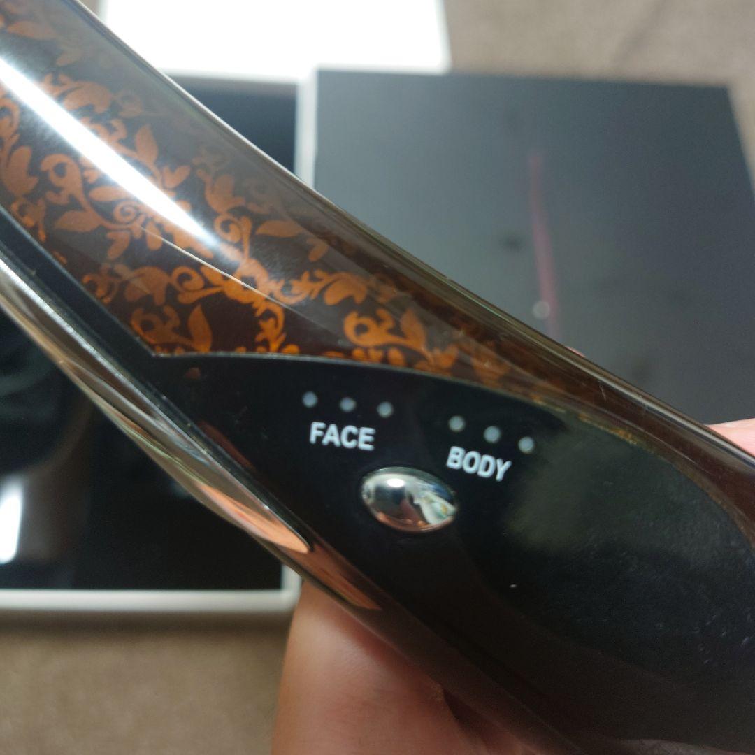 PYR KNIGHT 美容器