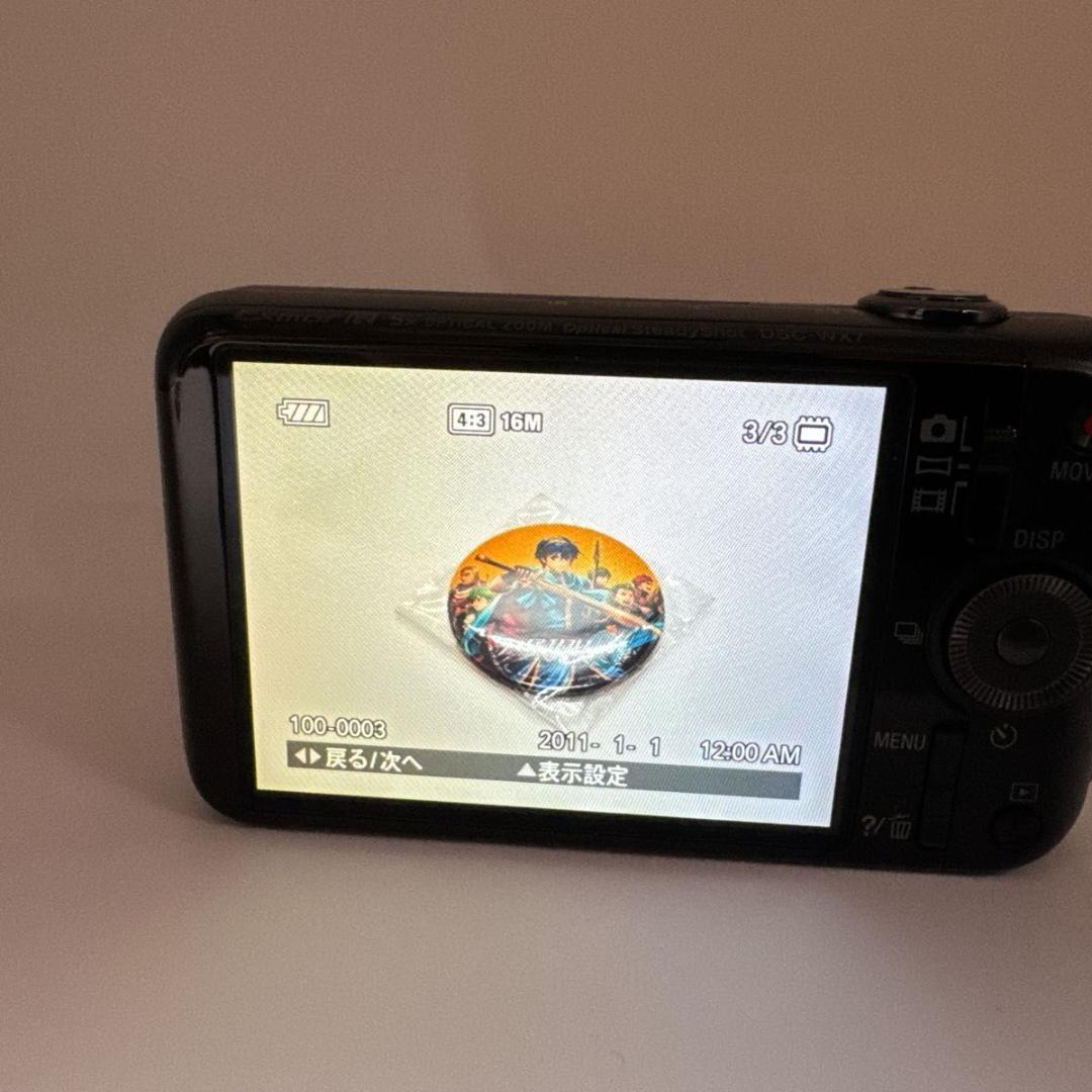 SONY Cyber-shot DSC-WX7 ブラック