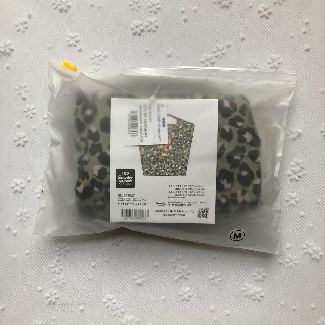 ボールアンドチェーン　キティ　コラボバック　ヒョウ柄　日焼けキティ　新品未開封