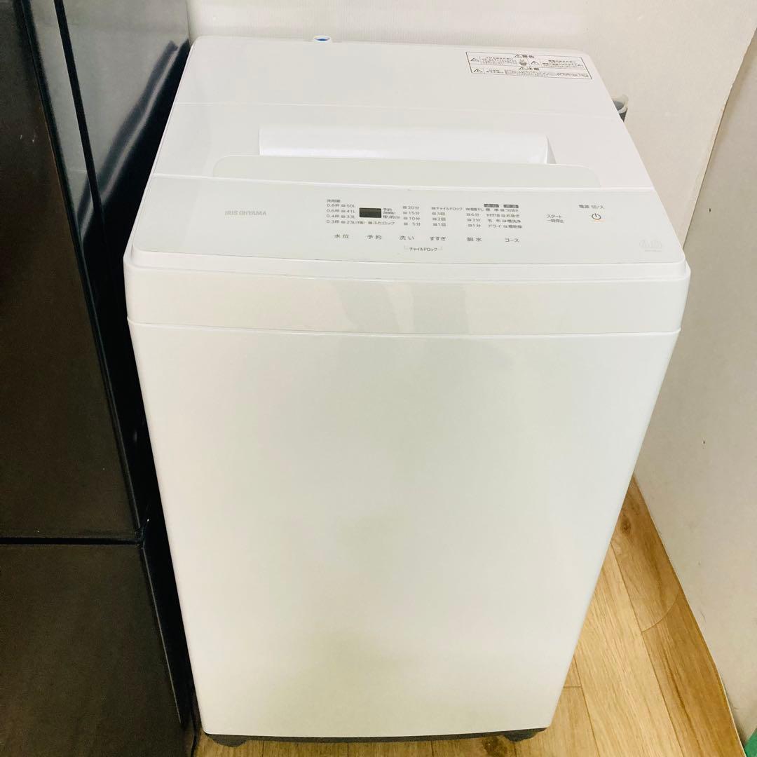 お買い得❗️1人暮らし家電セット❗️大阪、大阪近郊配送と設置無料H