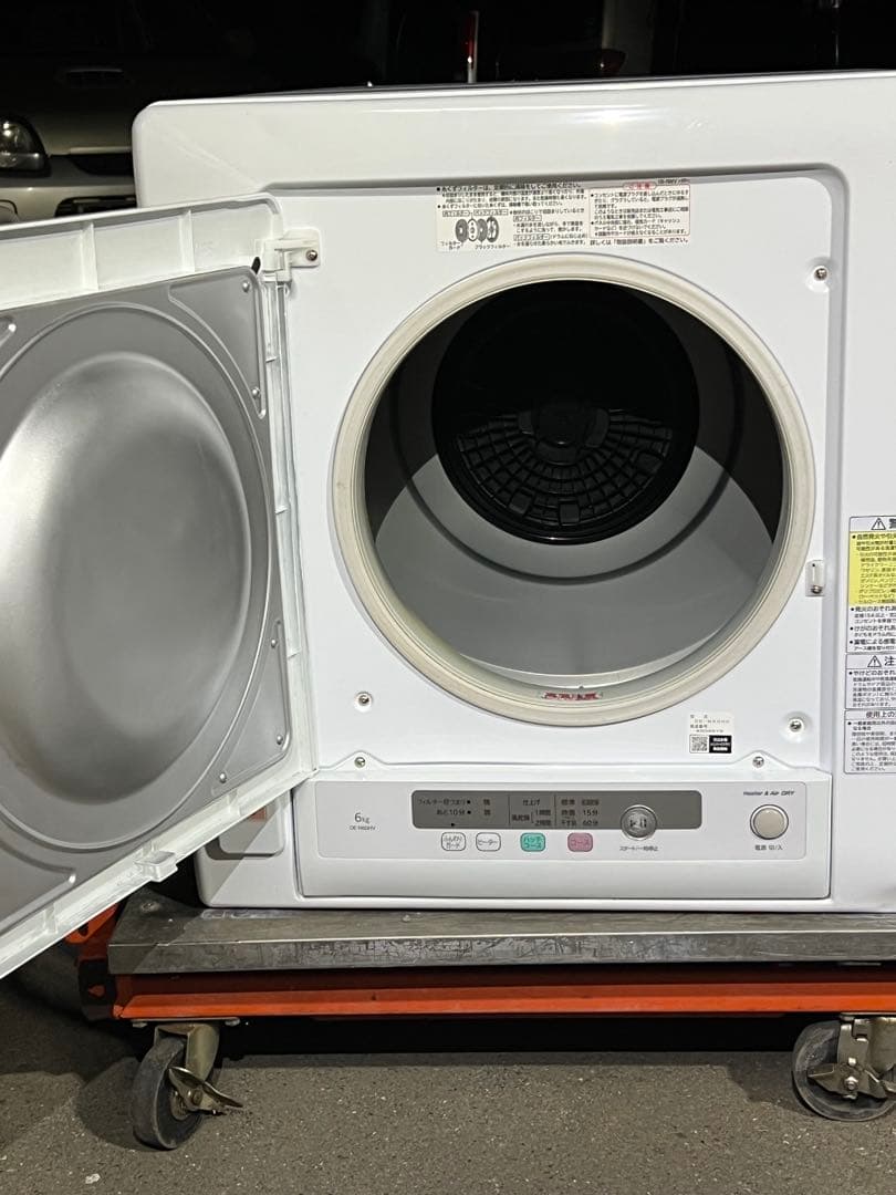 HITACHI 電気式乾燥機 DE-N60HV 6kg