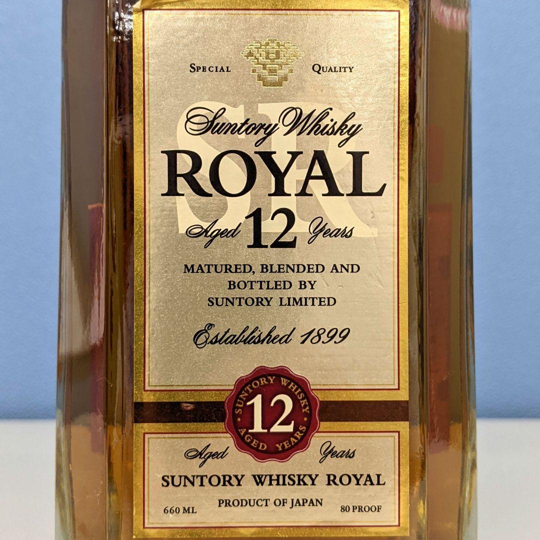 サントリーローヤル12年　スリムボトル　660ml 40％　古酒未開栓　箱なし②