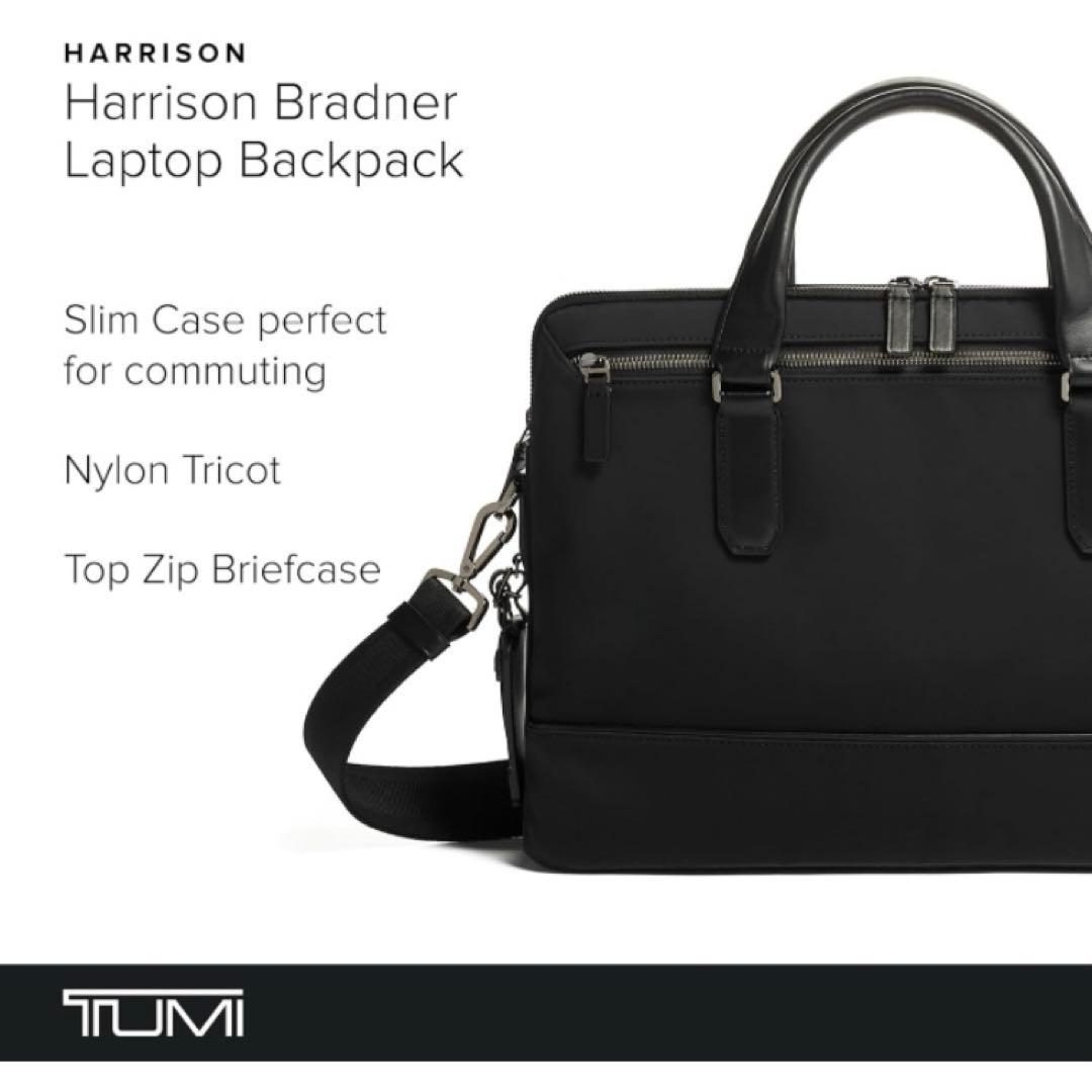《未使用品》 TUMI ビジネスバッグ Harrison 「シカモア」スリム