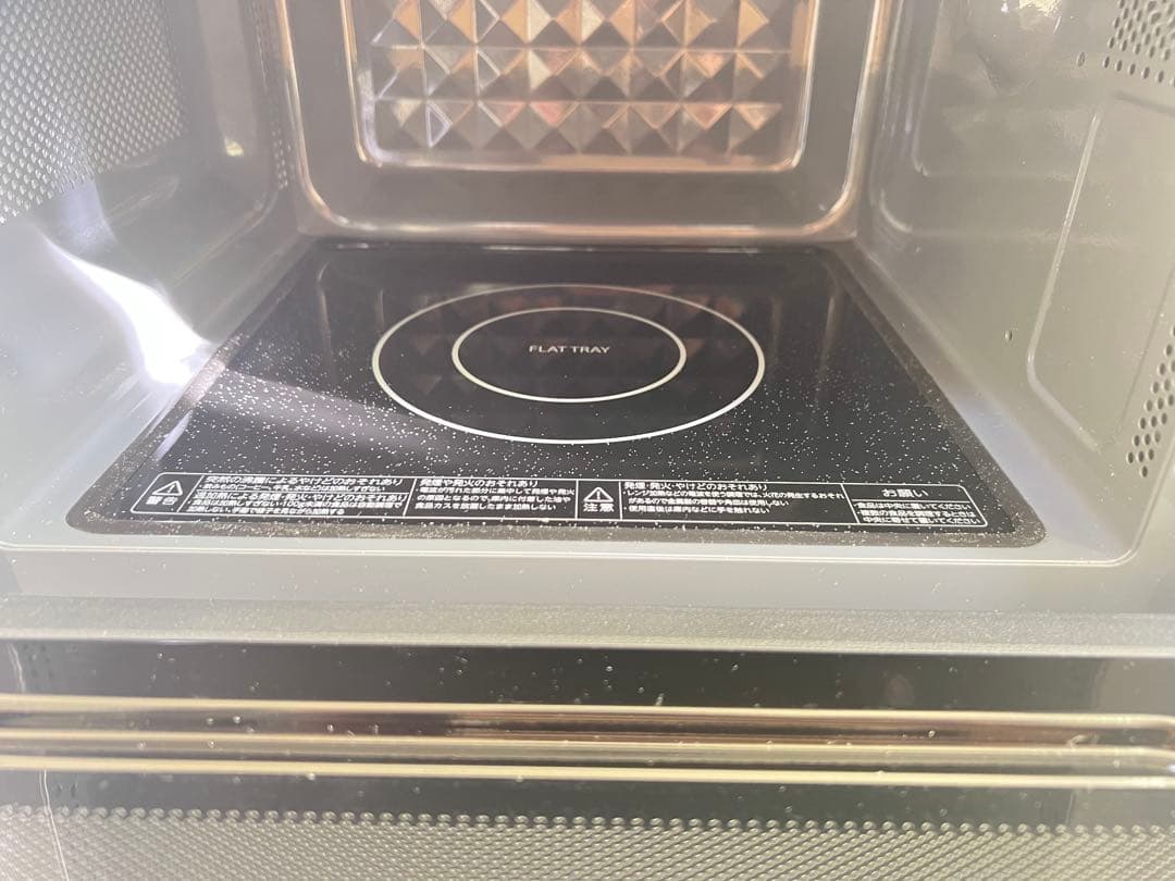 2023年製TOSHIBA 電子レンジ ER-S17Y(W)