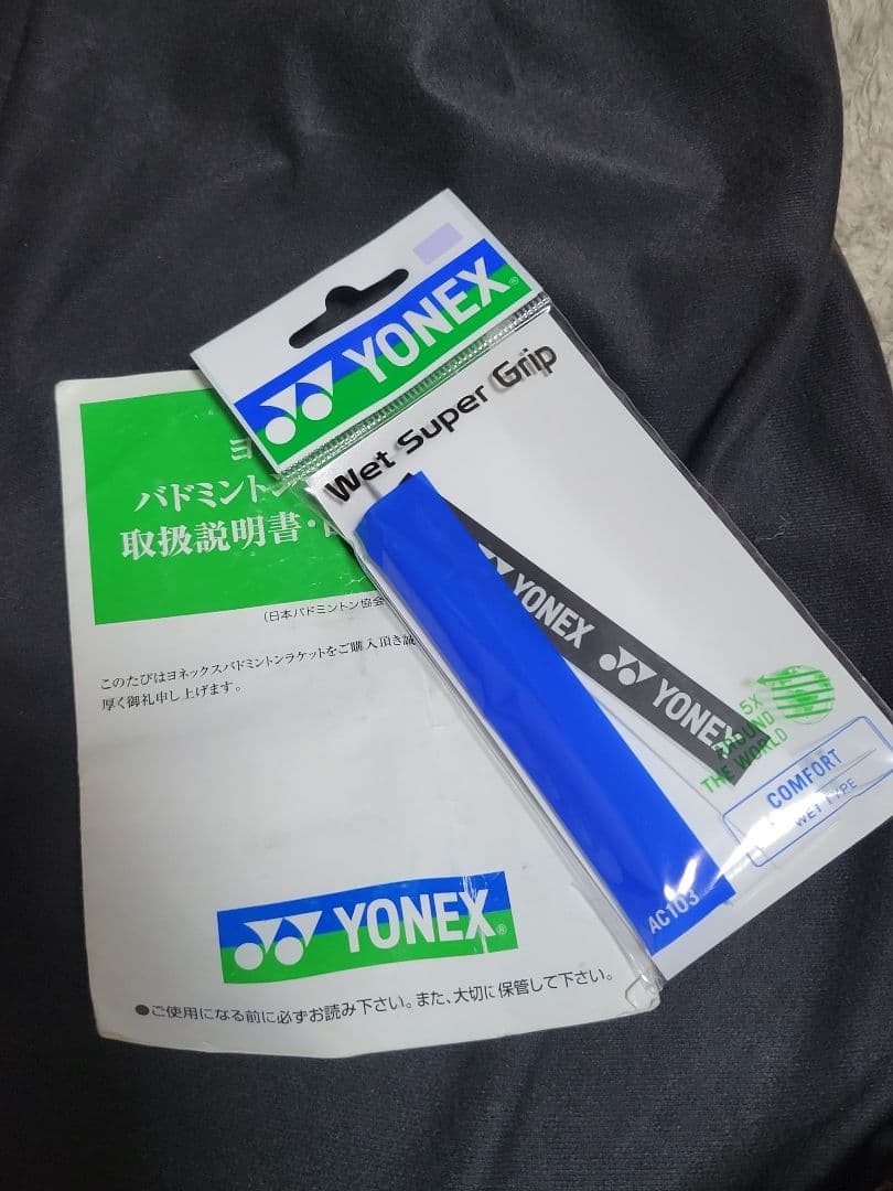 みぽっこちゃん専用　ナノフレア1000ゲーム　4UG5新品グリップ付き保証書あり