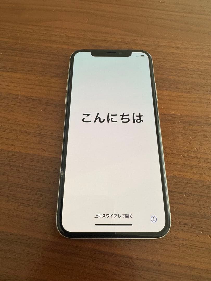 【ジャンク扱い】iPhone X 256GB シルバー