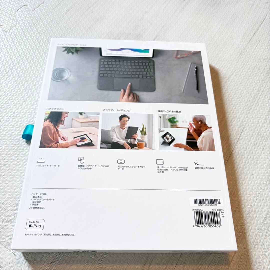 ロジクールCombo Touch iPad Pro 11インチiK1176GRA