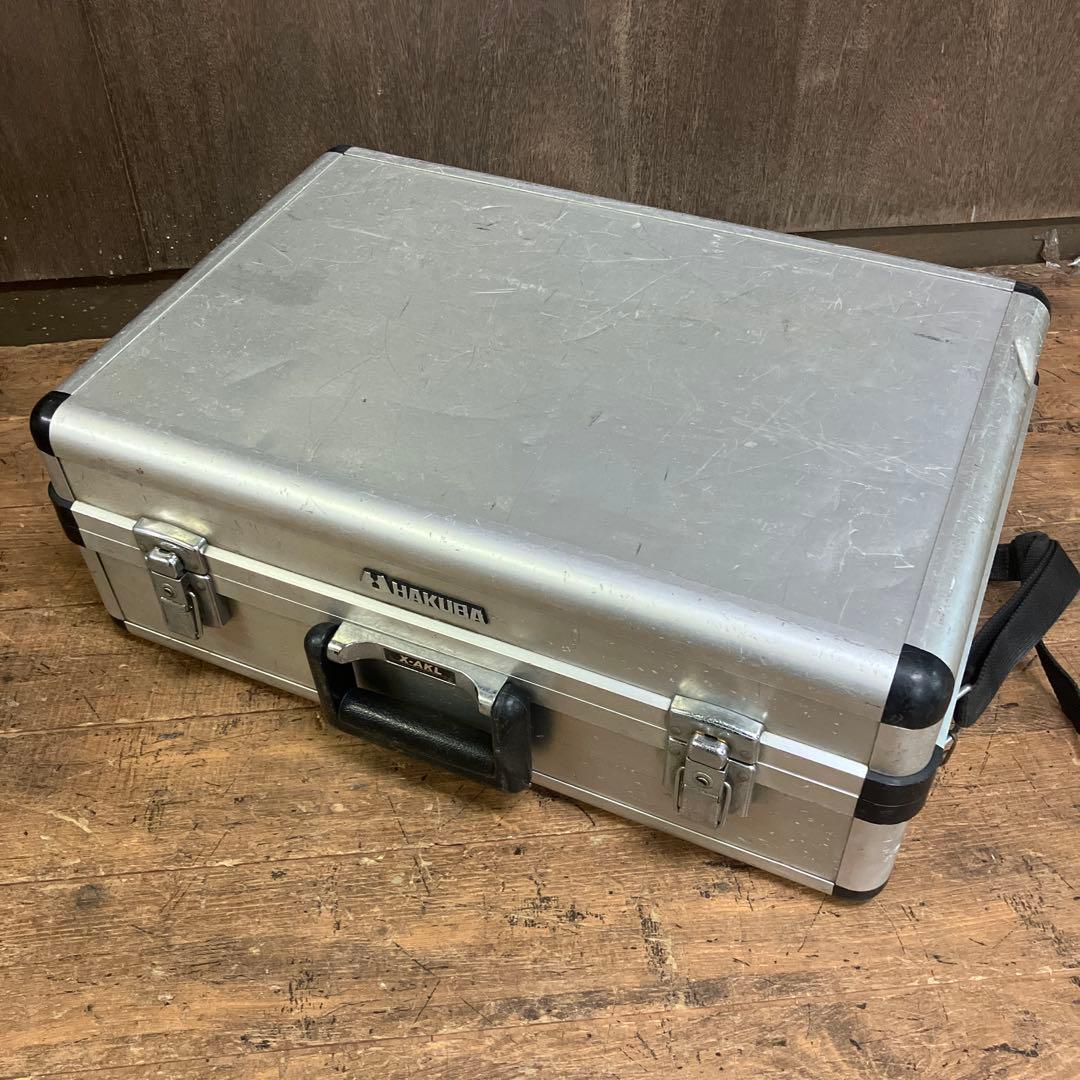B-1 ハクバ HAKUBA X-AKL アルミケース アタッシュケース ケース