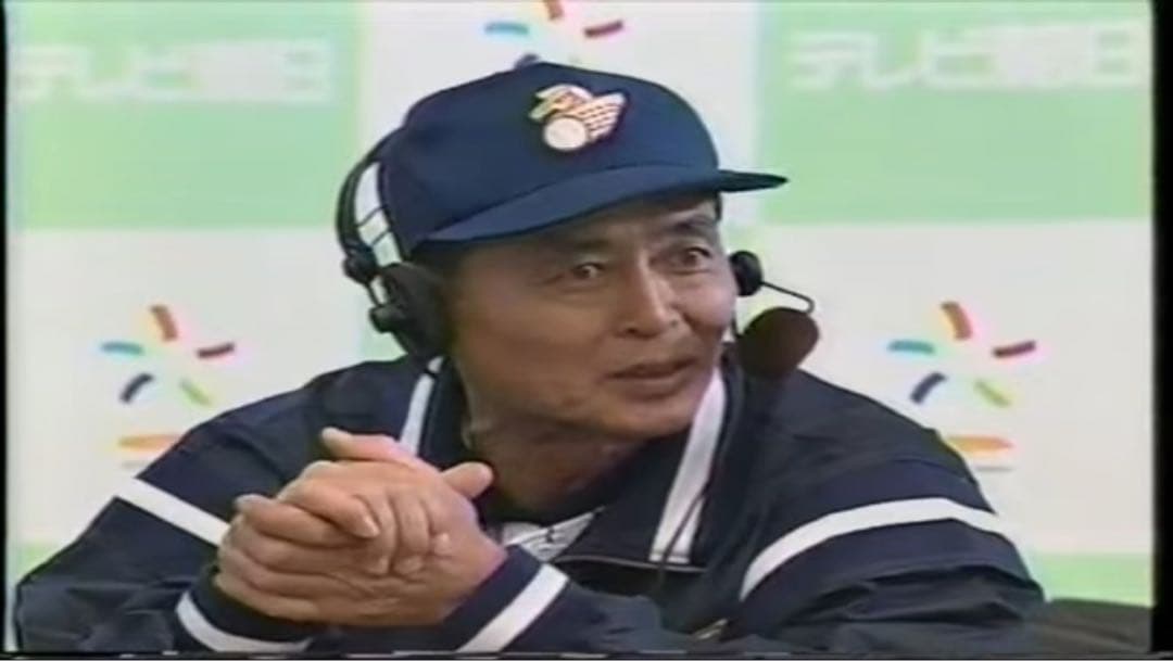 新品タグ付【希少】名球会支給　デッドストック　キャップ　帽子　長嶋　NPB