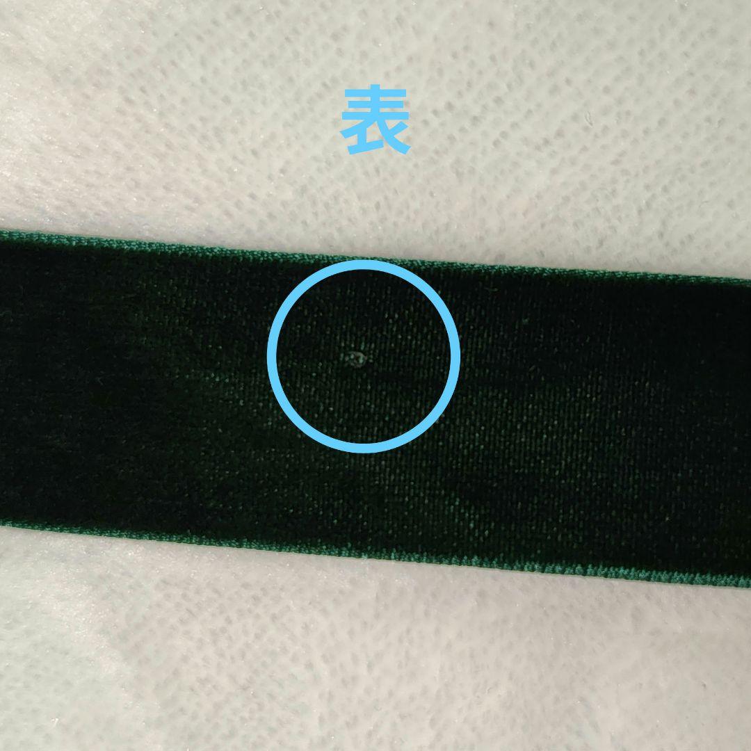 JaneMarple ジェーンマープル ブラウス Fairy talecards