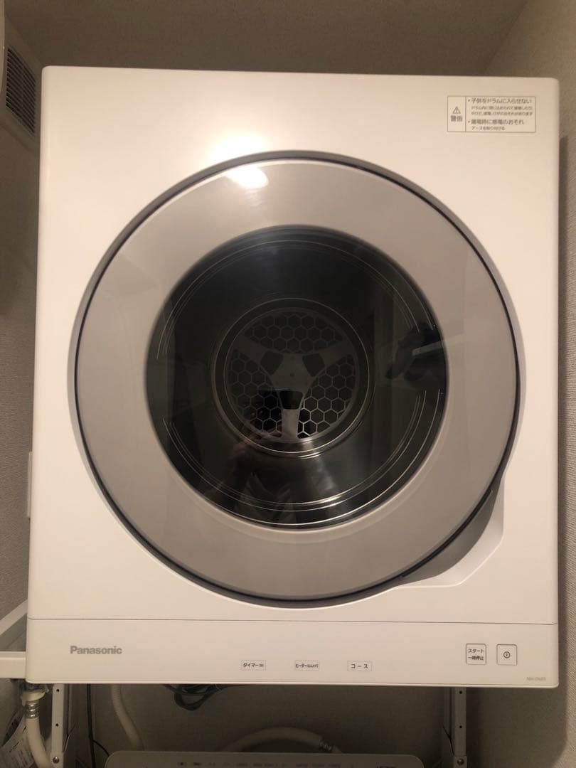 【2024年製】パナソニック【Panasonic】電気衣類乾燥機★超美品★