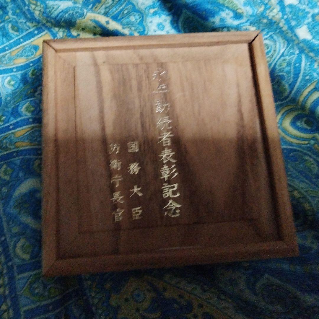 純銀】シルバー1000 銀盃