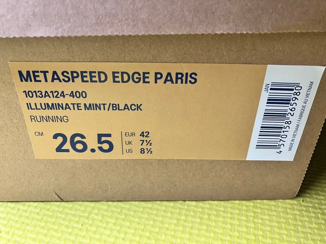 【新品】asics SPEED EDGE PARIS 26.5