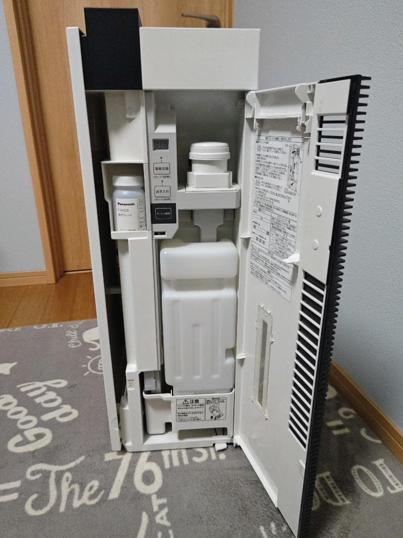 Panasonic 20年製 空気清浄機 ziaino F-MV2100