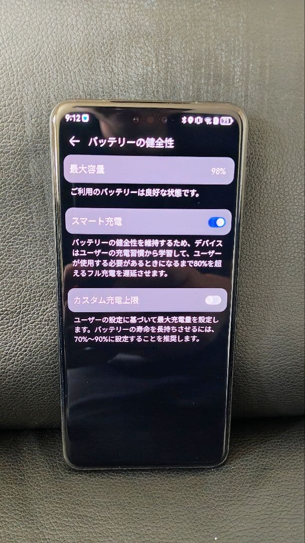 huawei mate60pro オマケ多数