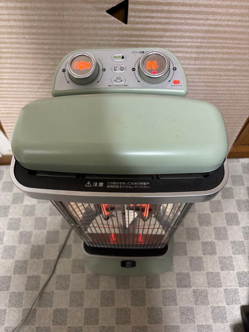 Aladdin アラジン 遠赤外線グラファイトヒーター CAH-2G10B