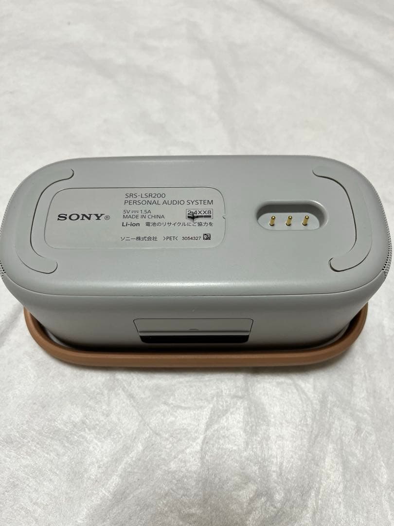 【値下げ】【バッテリー交換済】ソニーお手元テレビスピーカー SRS-LSR200