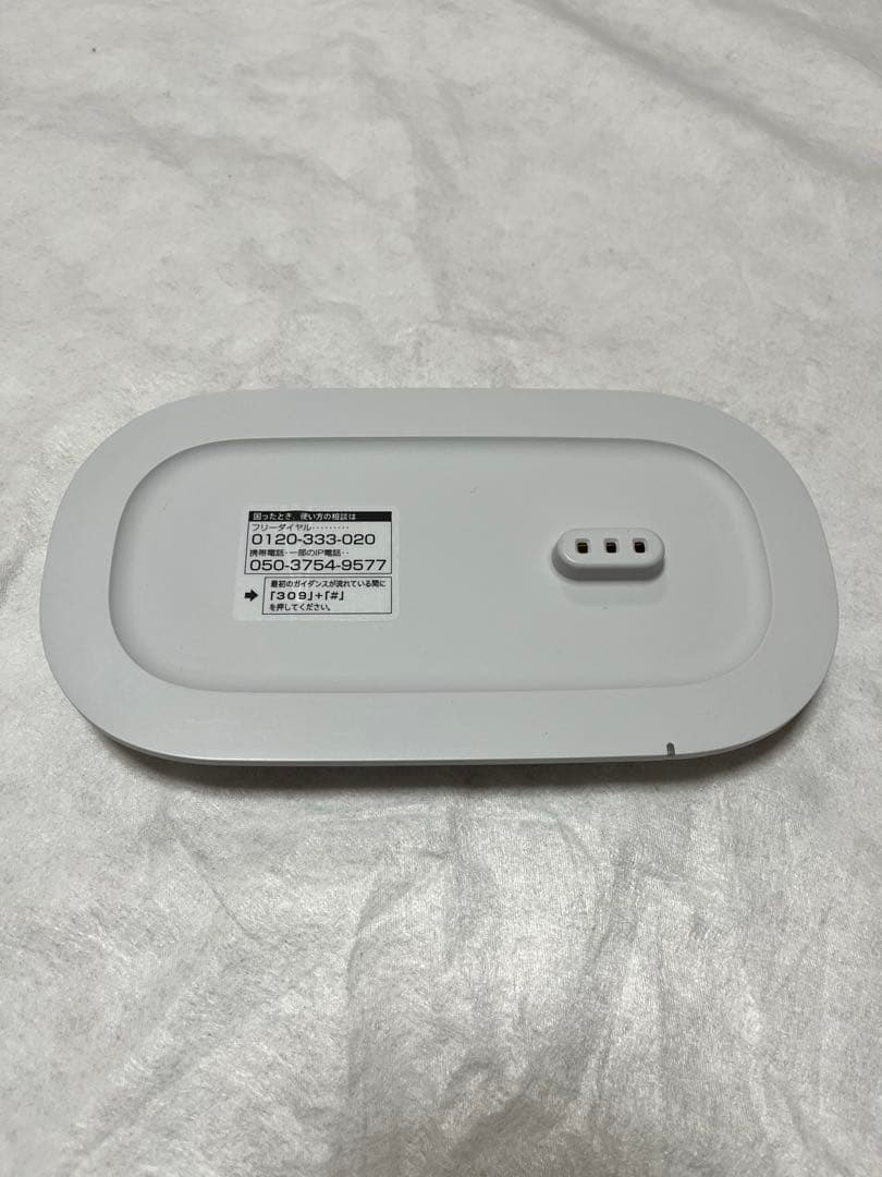 【値下げ】【バッテリー交換済】ソニーお手元テレビスピーカー SRS-LSR200