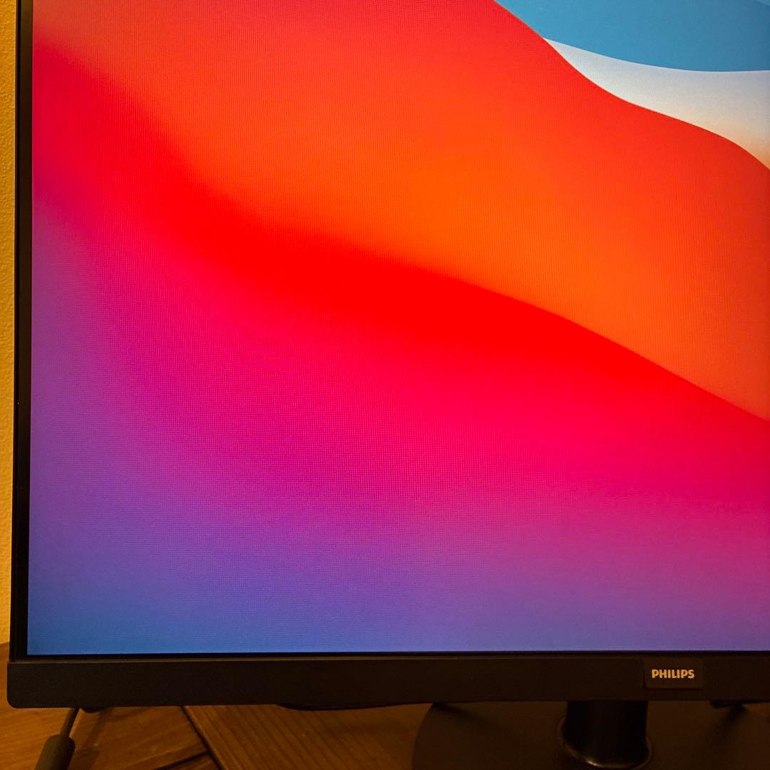 Philips モニター27インチ　【271V8L】【金曜夜から日曜昼まで販売】