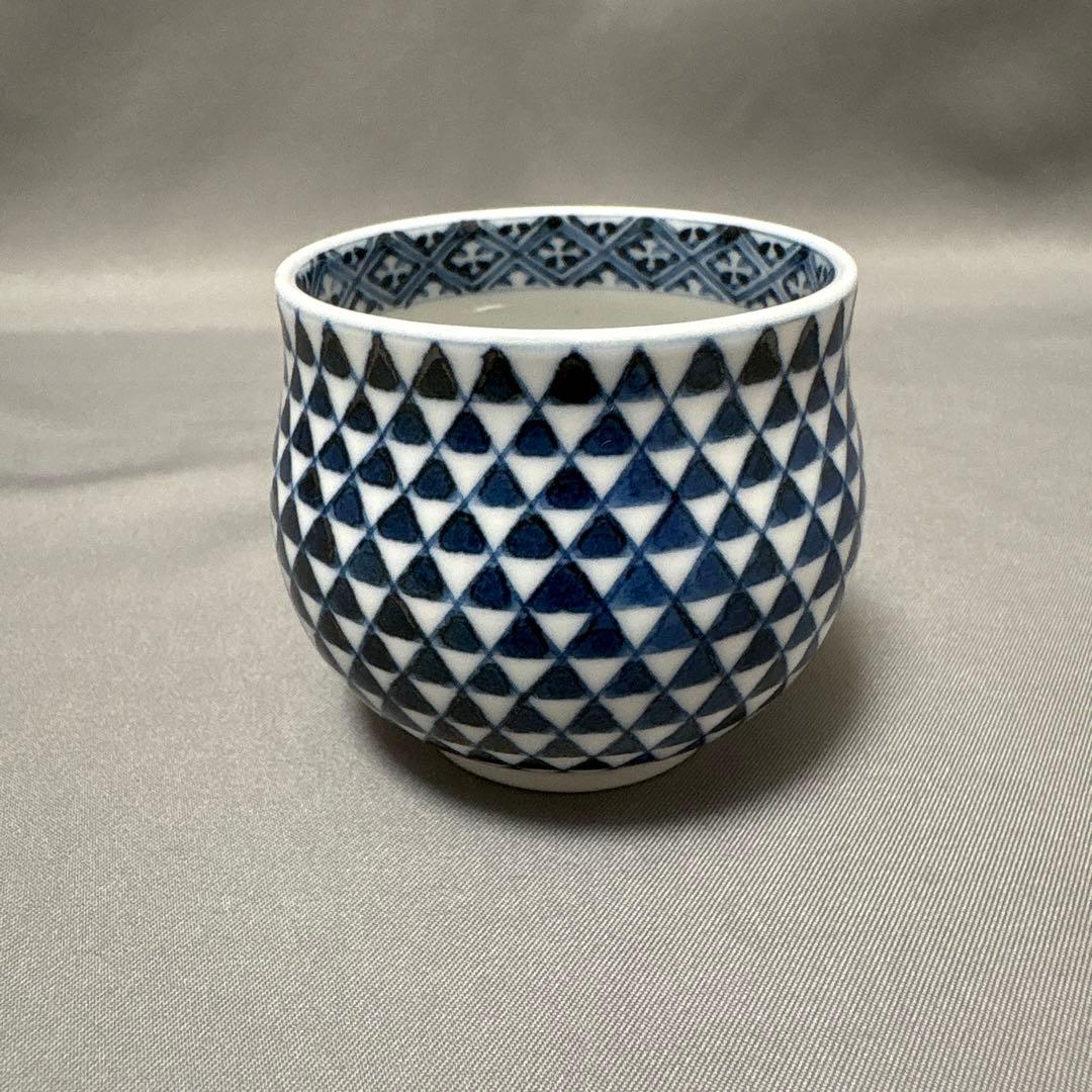 染付　十瑠窯　ぐい呑　湯呑　３点