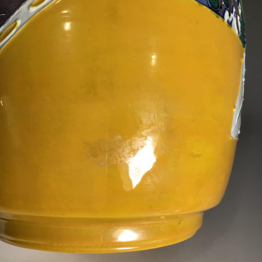 Ｎ４２１　皆具　『高野昭阿弥造』『黄交趾扇面文』『水指　建水　蓋置　杓立』　共箱