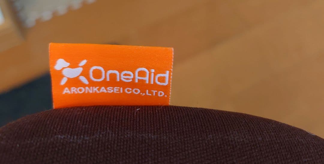 リラクッション　DM サイズ 　　　　ブラウン