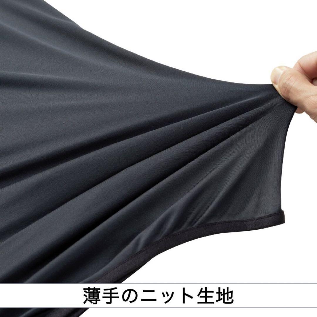 【ミズノプロ】フルZIPフーディ(薄手) ブラック XO 12JECK75