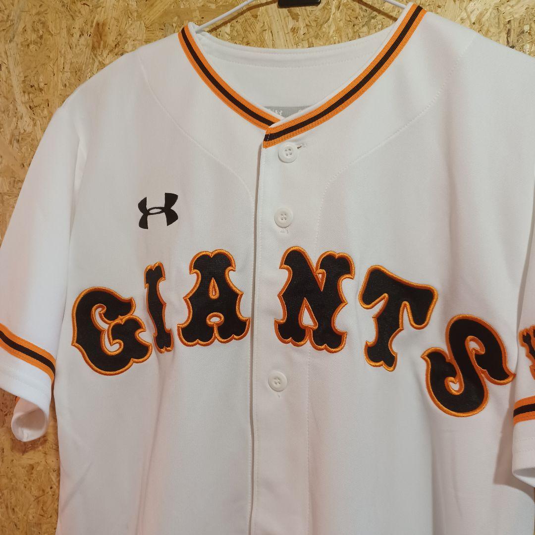 【希少・激渋】 UNDER ARMOUR 巨人 長野 ユニフォーム