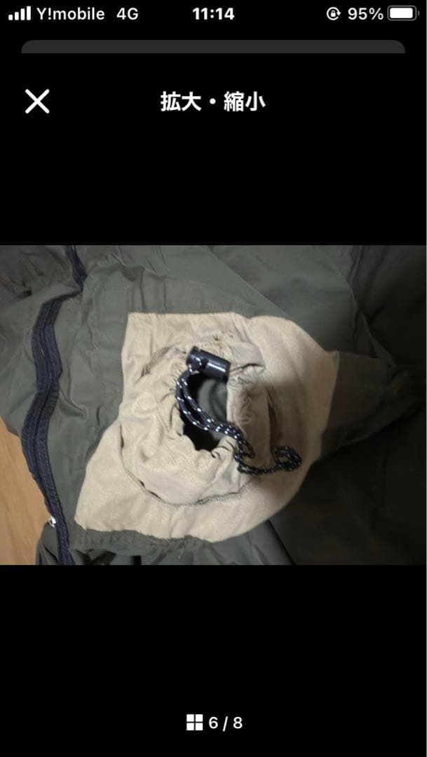 FUTURE FOX オリーブグリーン　FOX BASE オプション付き