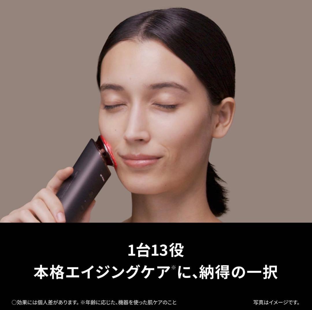 【新品未使用】VITALIFT美顔器 EH-SR86-T ブラウン パナソニック