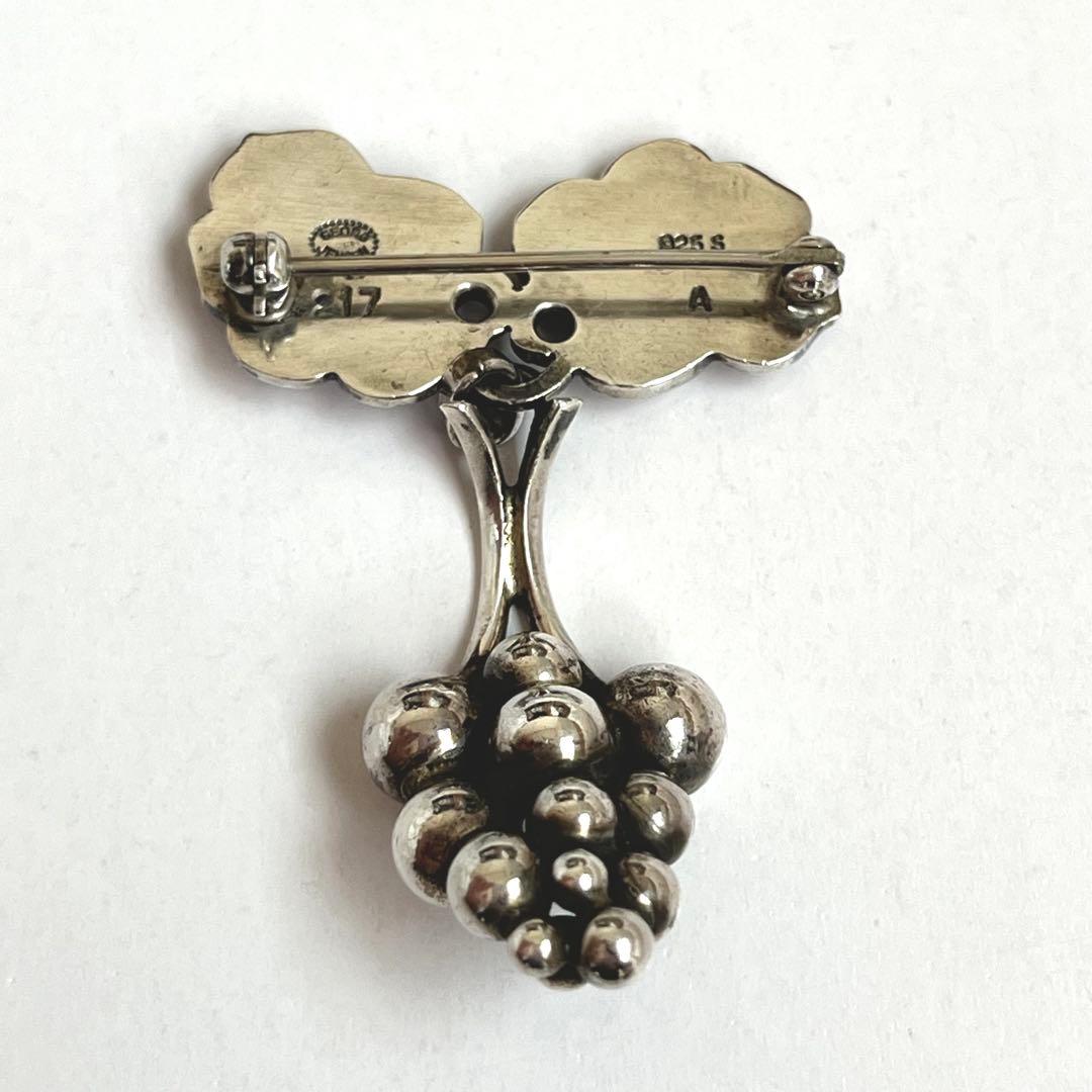 美品　  217Aムーンライトグレープ　シルバーブローチ