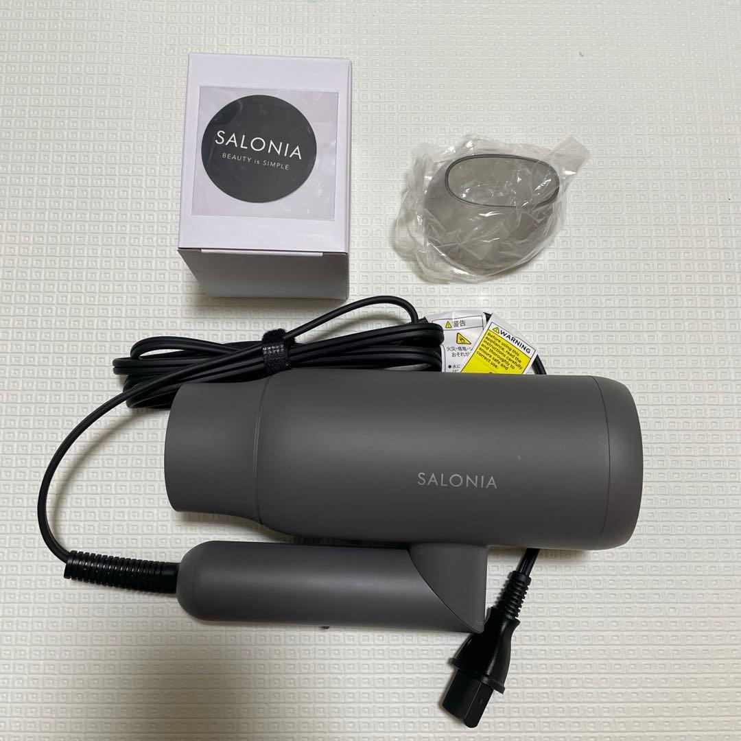 【ほぼ新品】SALONIAサロニア スムースシャインドライヤー 上位モデル