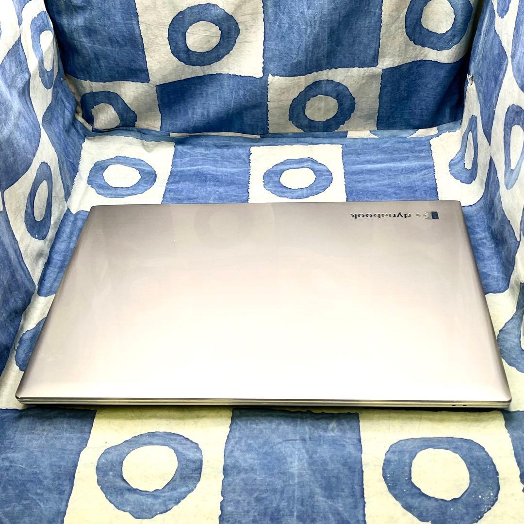 爆速SSD480G☆i5☆綺麗ゴールド♪ブルーレイ&カメラ！第７世代！Win11