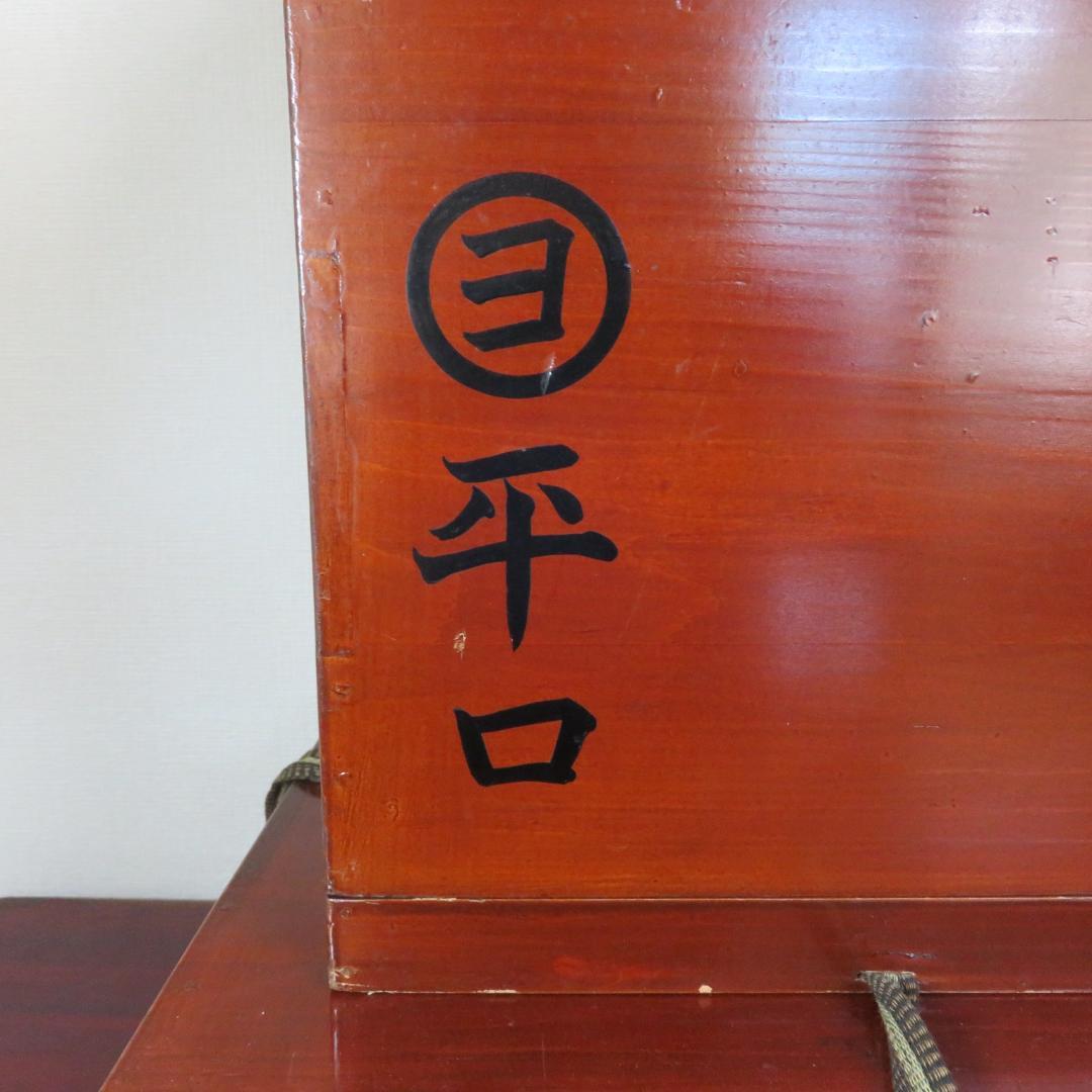 重箱 明治前後 最上級 塗物 漆器 共箱つき