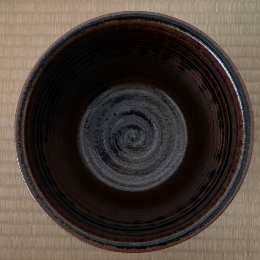 茶道具　水指　一重口