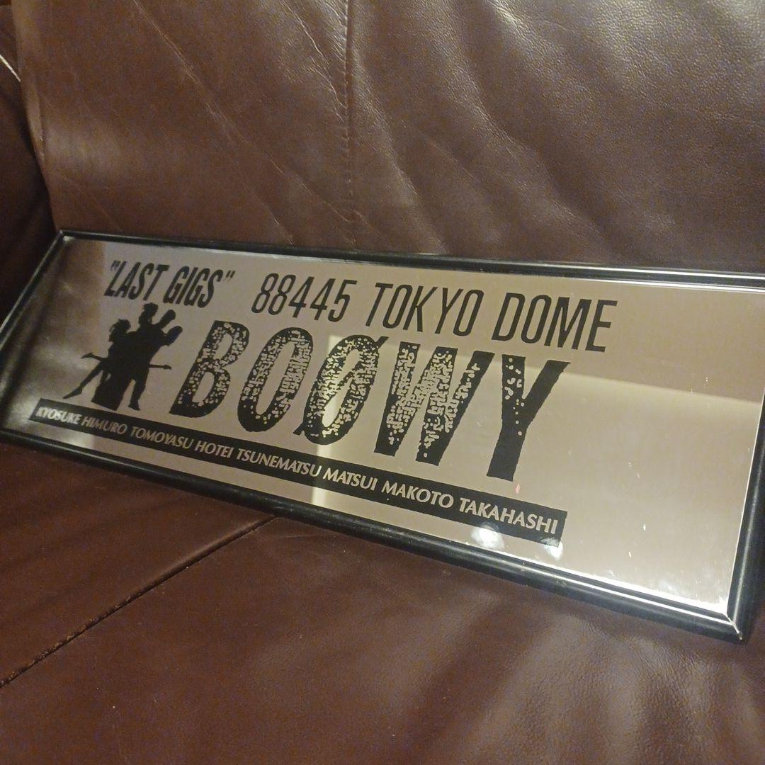 グリーン BOOWY LAST GIGS 88445　ミラー
