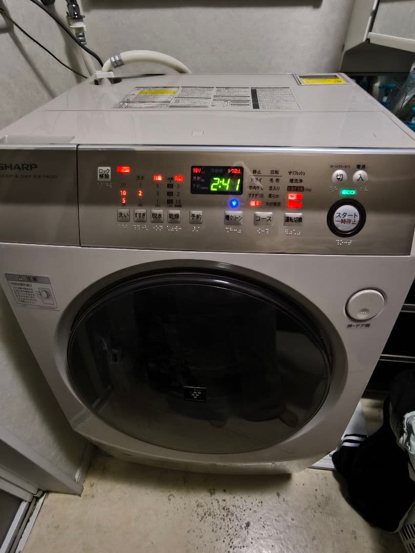 SHARP ドラム式洗濯機 ES-V600-NL