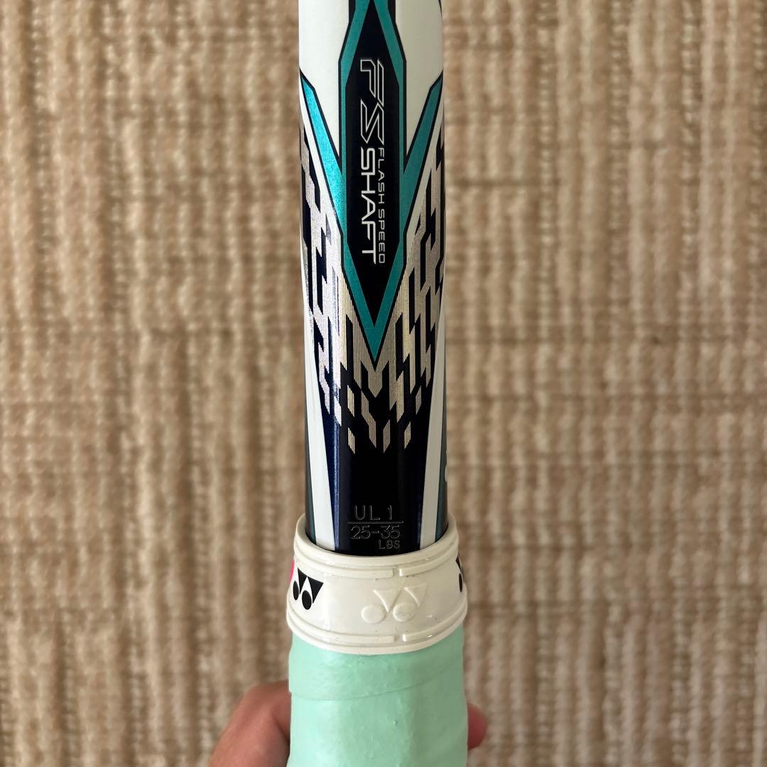美品 YONEX ソフトテニスラケットエフレーザー5S エメラルド