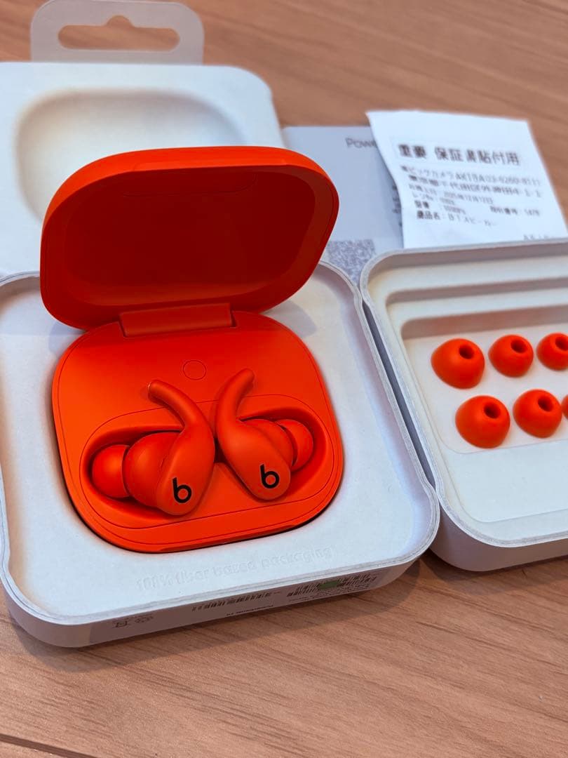 Powerbeats Fit スパークオレンジ