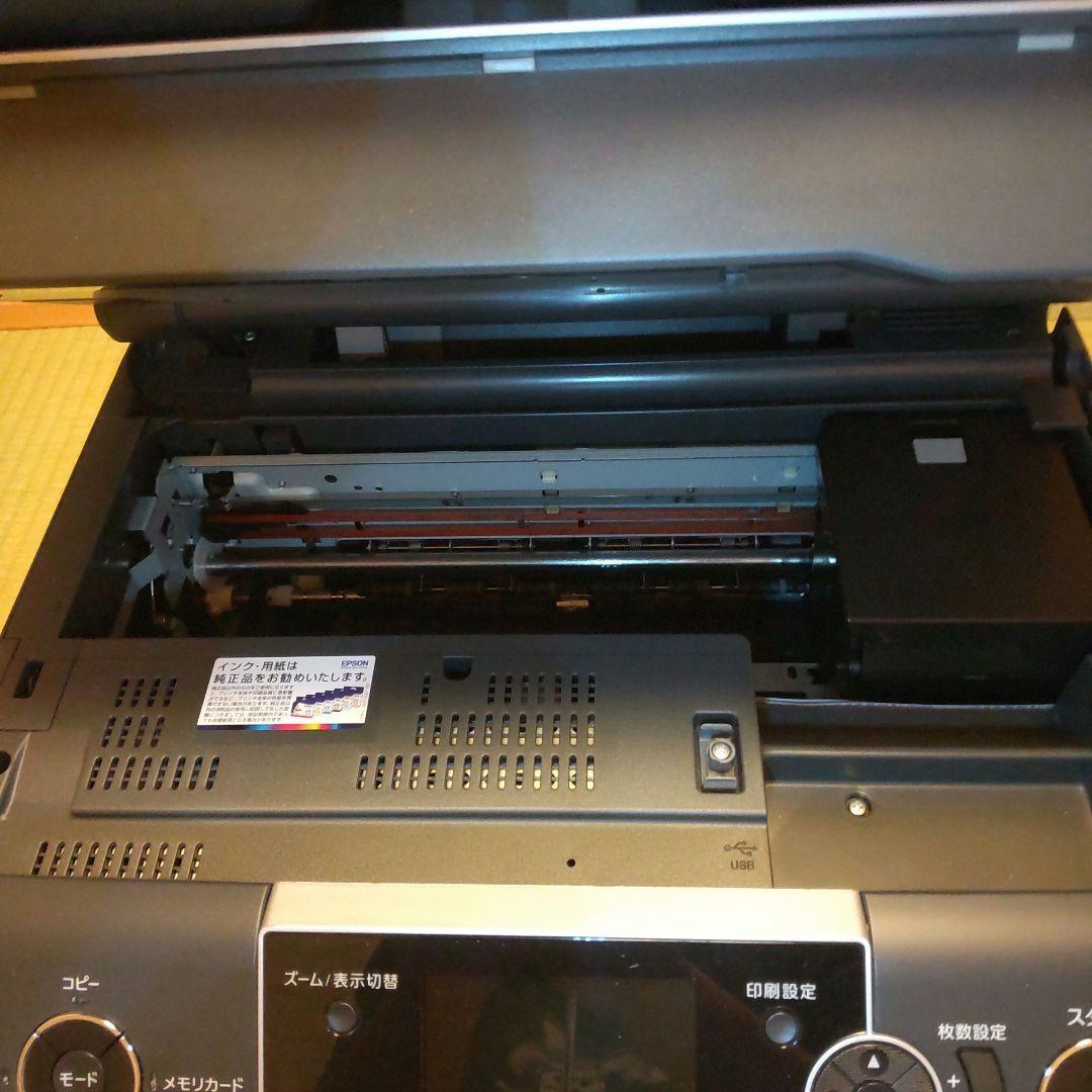 EPSON　PM-A920　プリンター（付属CDトレイなし）