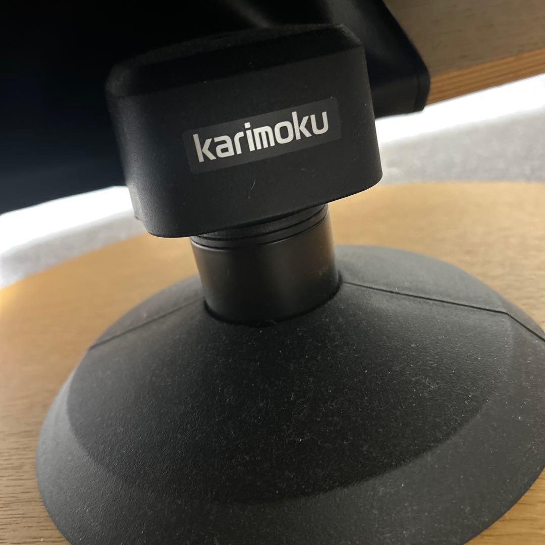 カリモク　ザファースト　(オットマンと同時購入)