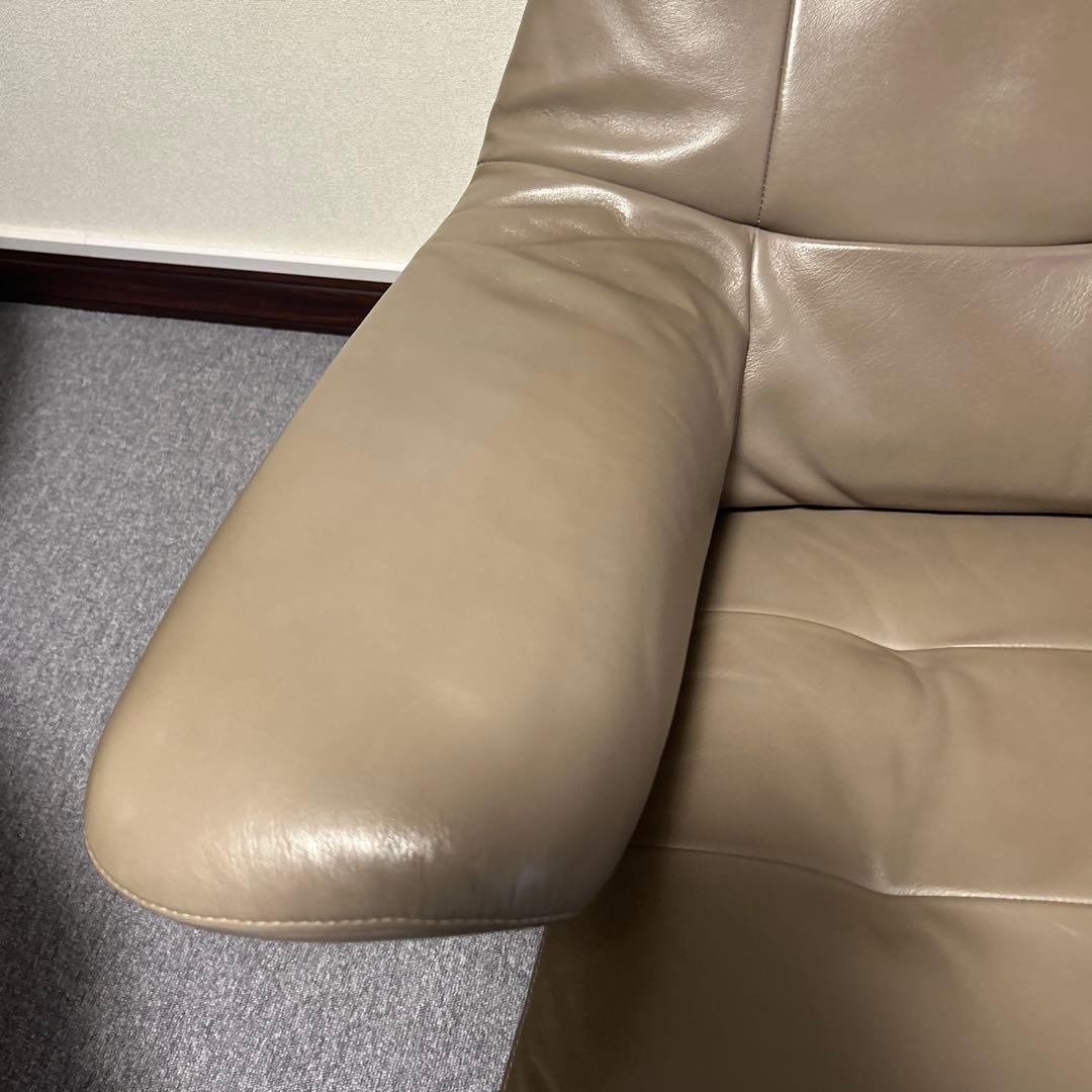 カリモク　ザファースト　(オットマンと同時購入)