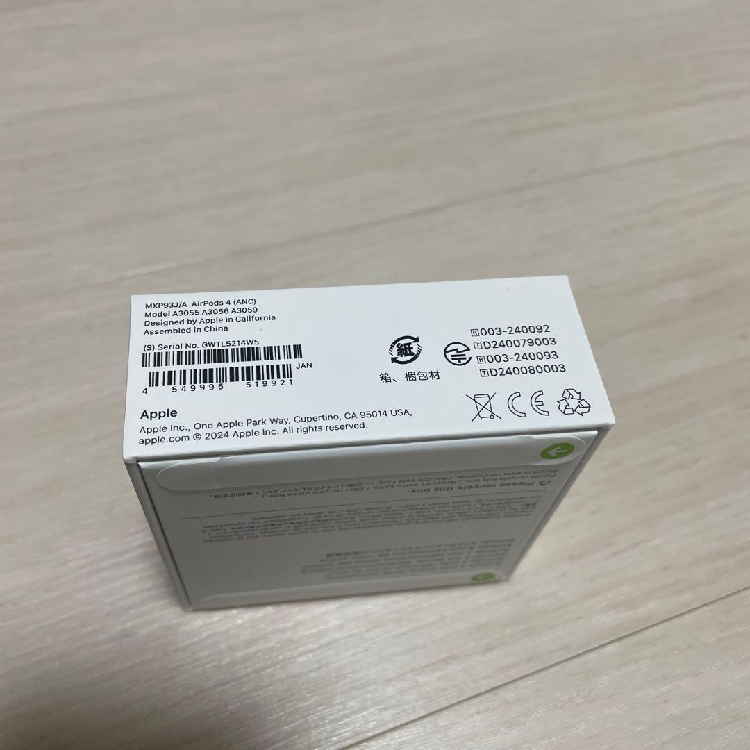 Apple AirPods 4(ANC)本体 MXP93J/A 最終値下げ‼️
