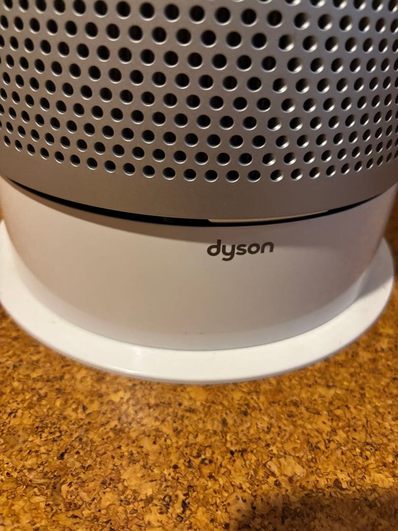 Dyson Pure Hot+Cool ダイソン HP04WS 空気清浄　ファン