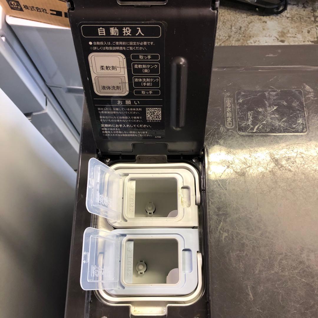 2023年製 SHARP シャープ ドラム式洗濯機 ES-X11A-TR