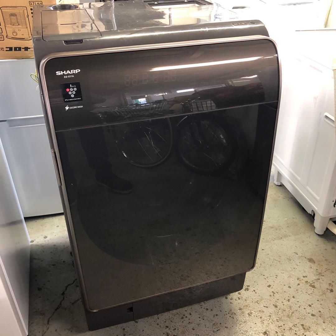 2023年製 SHARP シャープ ドラム式洗濯機 ES-X11A-TR