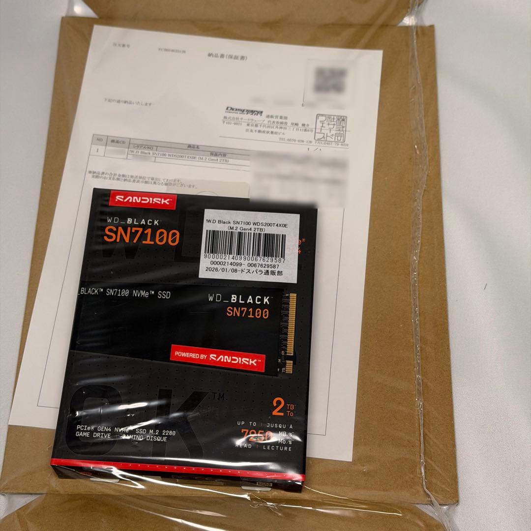 内蔵型SSD WD Black SN7100 NVMe SSD WDS200T4X0E 2TB