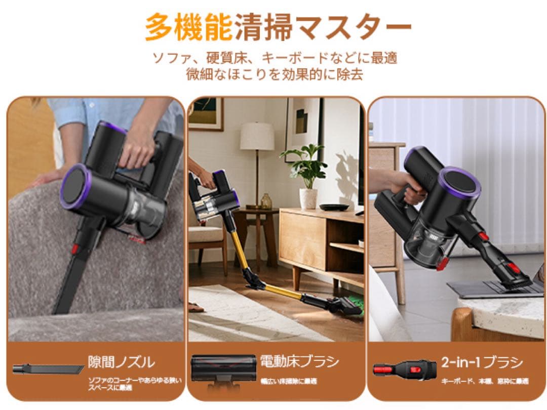 強力吸引　折りたたみ式　コードレス掃除機 LED緑ライト サイクロン式　自立設計